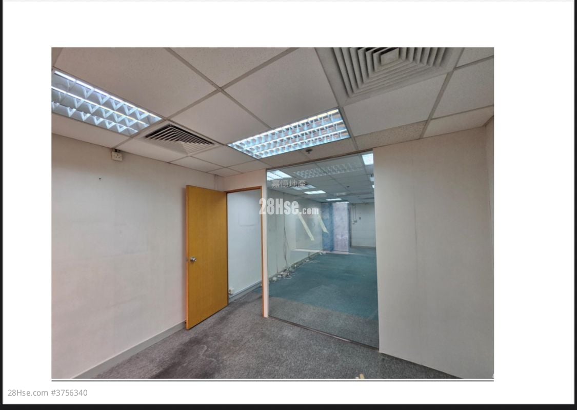 新文华中心 租盘