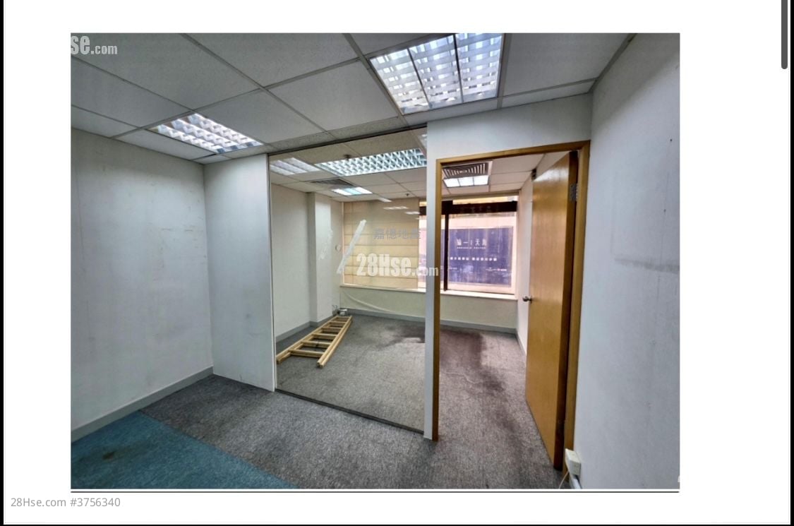 新文华中心 租盘