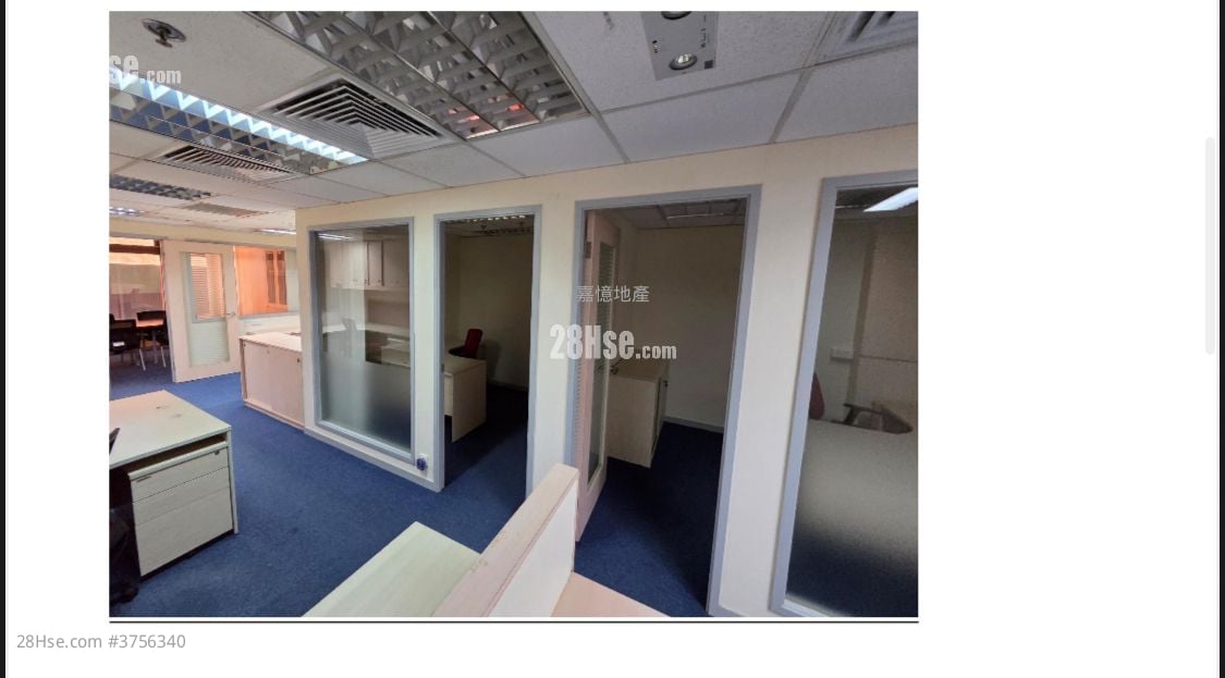 新文华中心 租盘