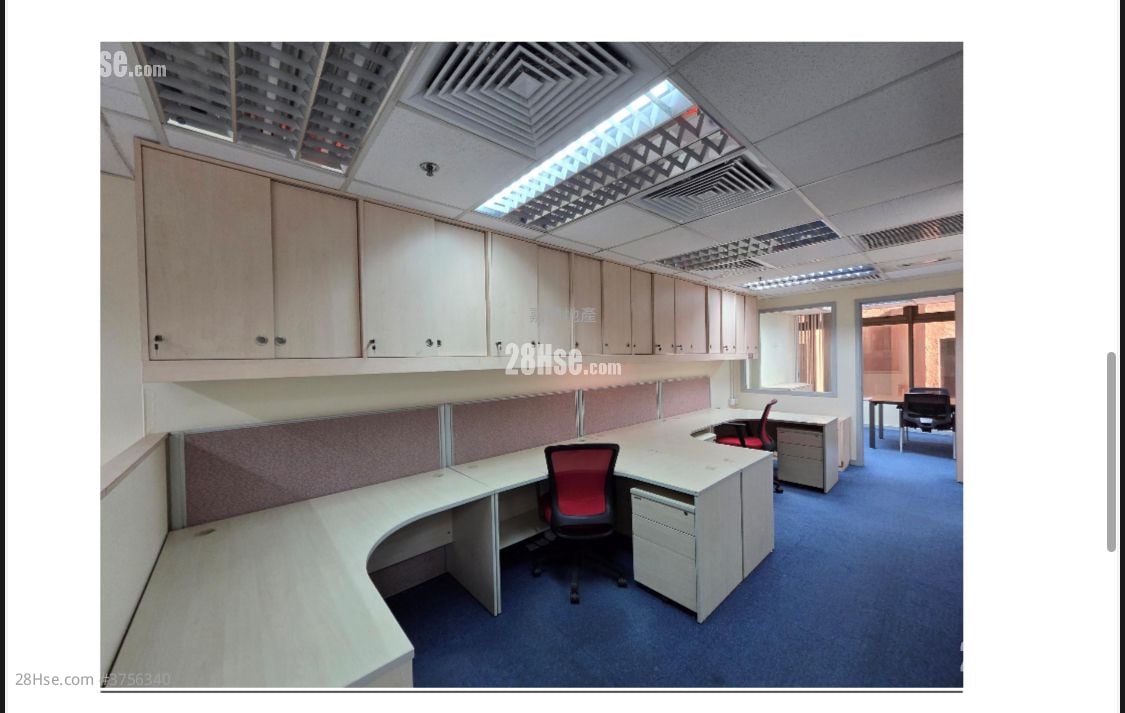 新文华中心 租盘