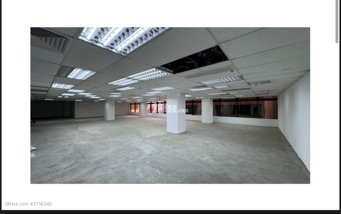 新文华中心 租盘