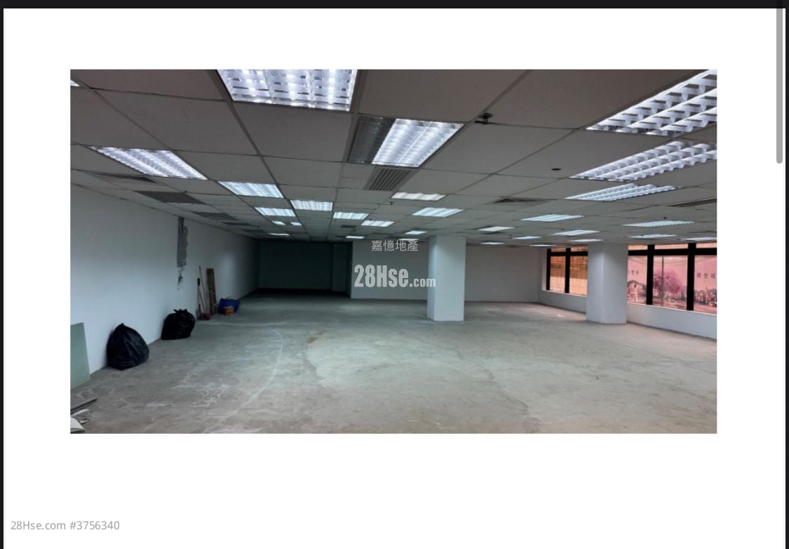 新文华中心 租盘