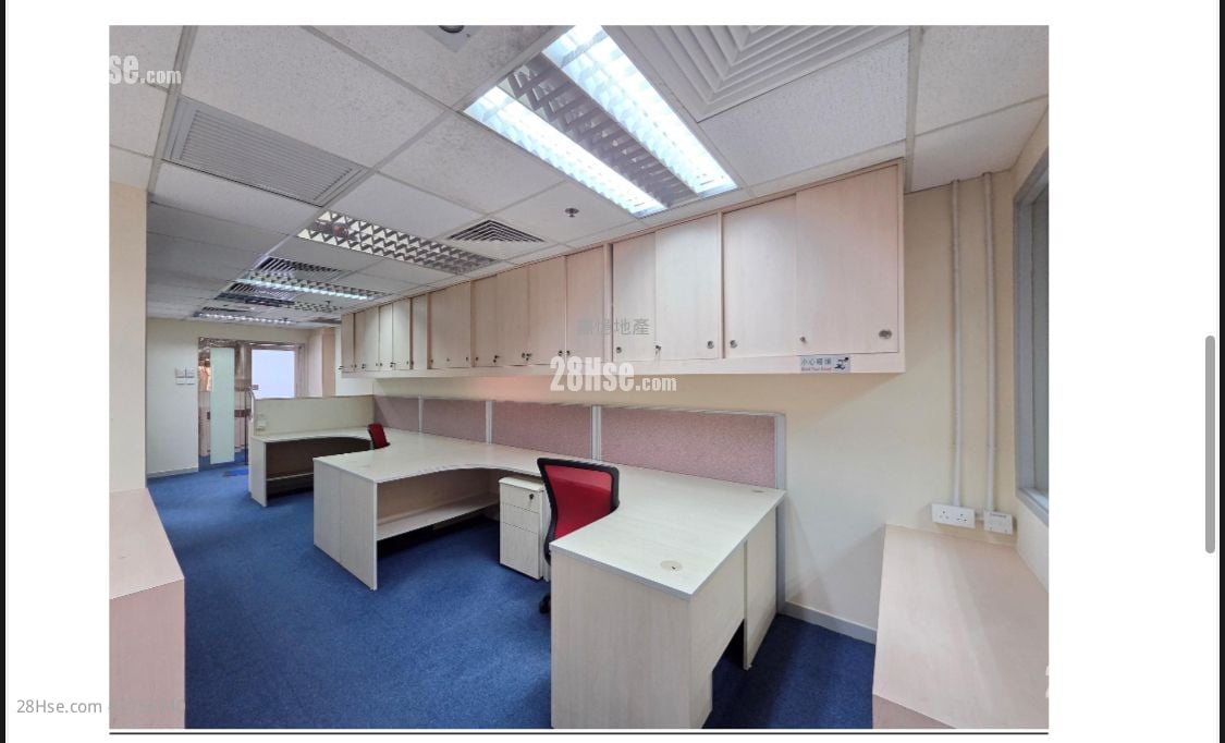 新文华中心 租盘