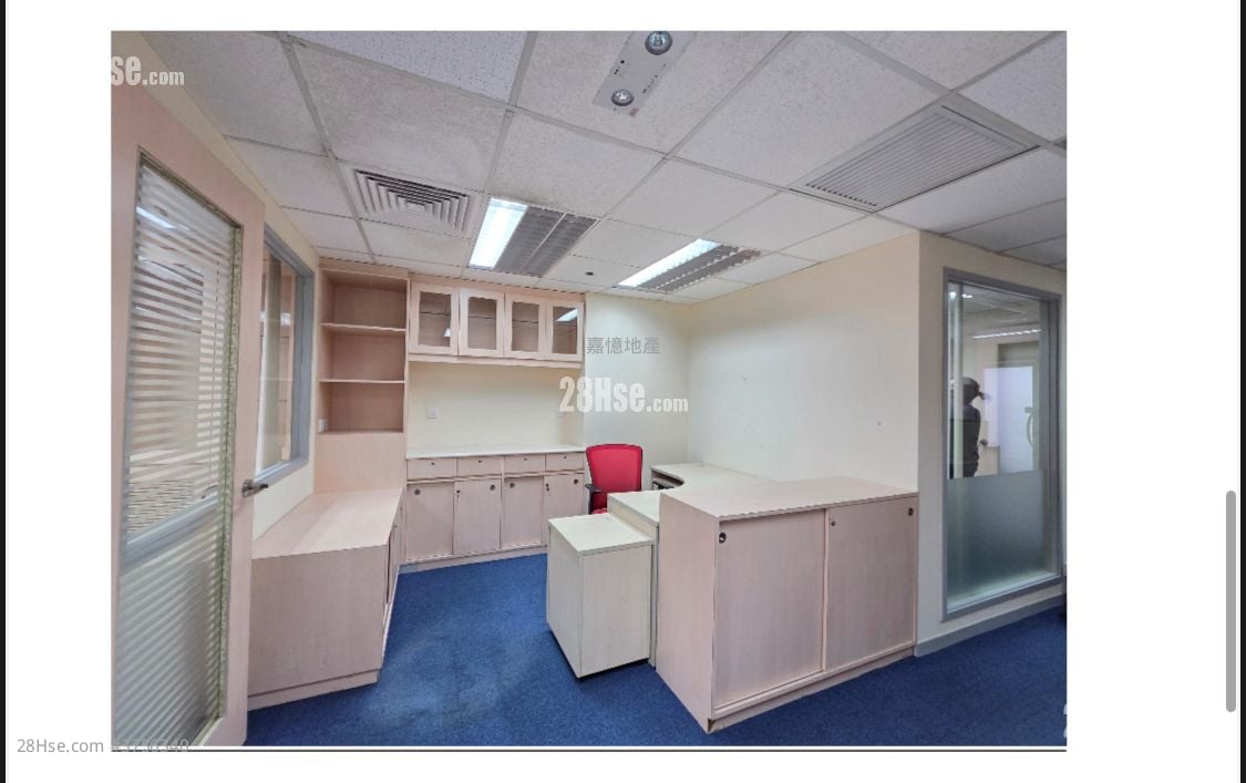 新文华中心 租盘