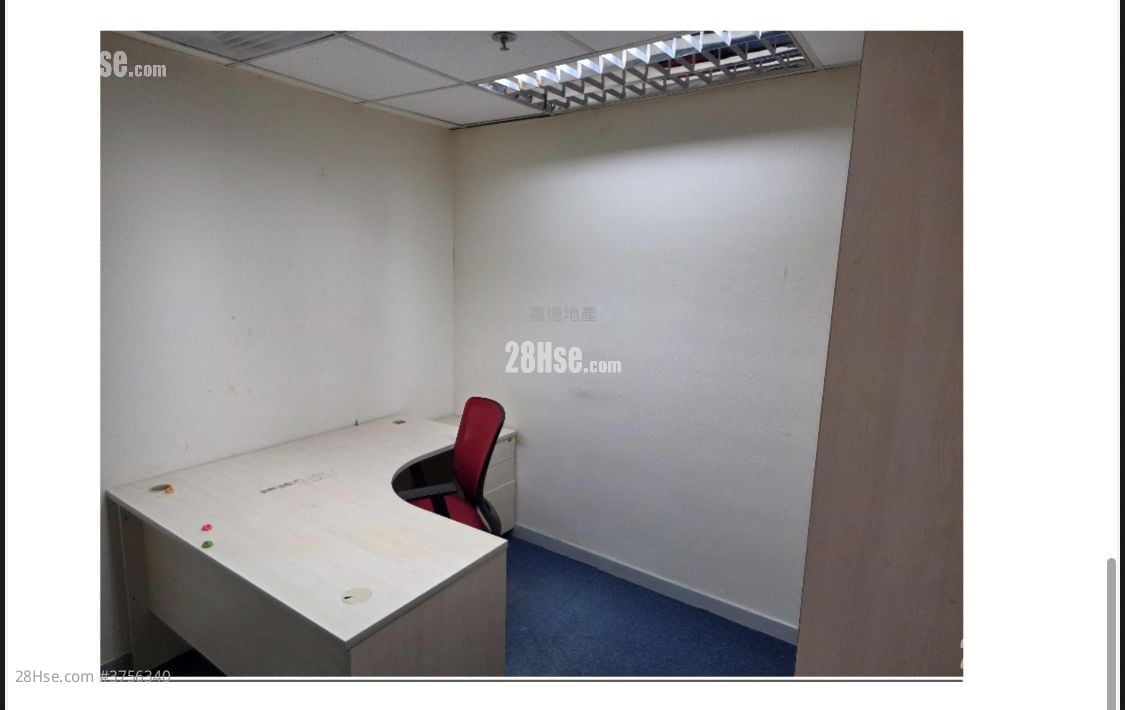 新文华中心 租盘