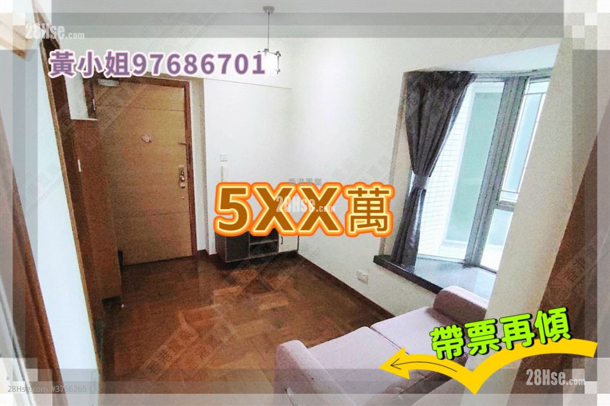 港灣豪庭 售盤 2 房 , 1 浴室 322 平方呎