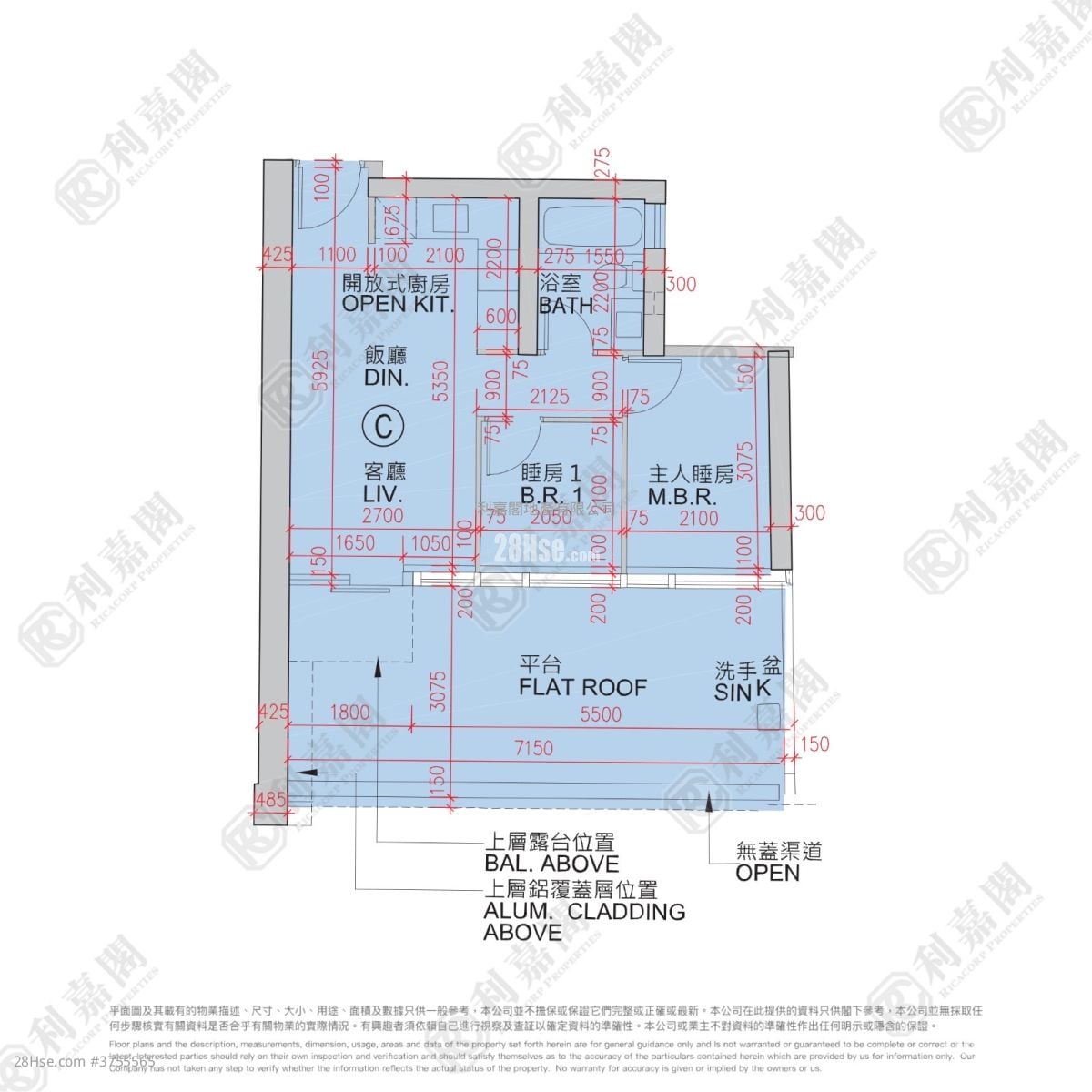 MALIBU 售盘 2 房 435 平方尺