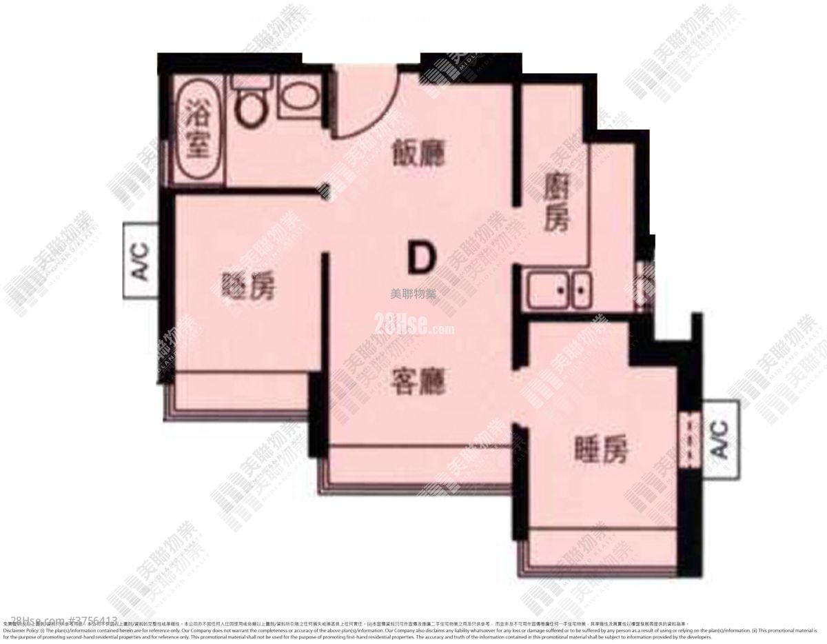 Park Central Sell 2 Bedrooms , 1 Bathroom 384 ft²