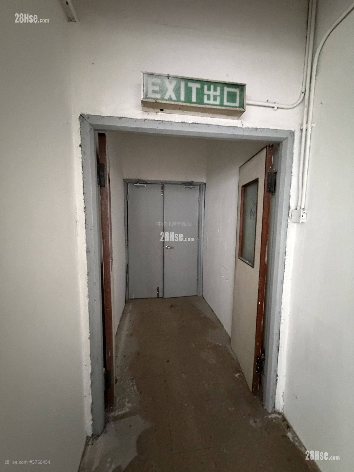 Wah Wing Industrial Building Sell 3 Toilets 4,210 ft²