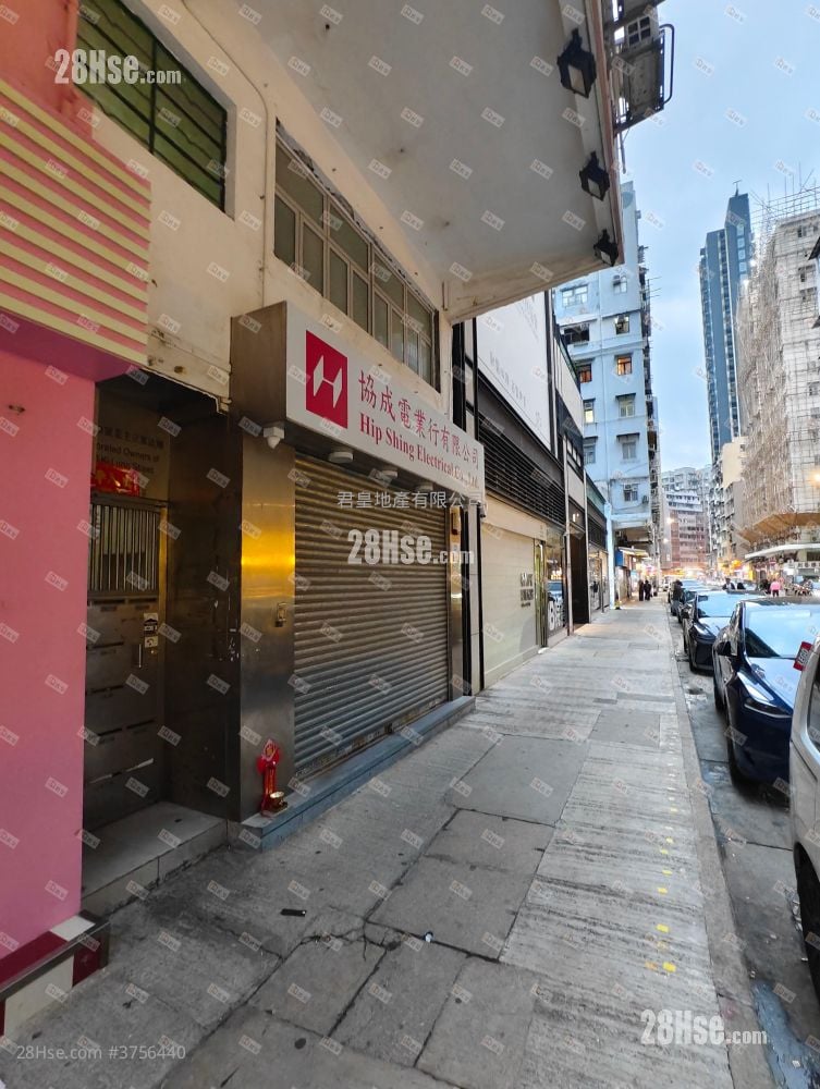 58 Ki Lung Street Sell 4 Bedrooms , 4 Bathrooms 682 ft²