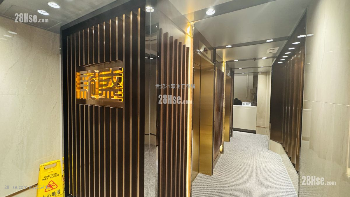 新盛商業大廈 租盤 1 房 , 1 廁所 768 平方呎