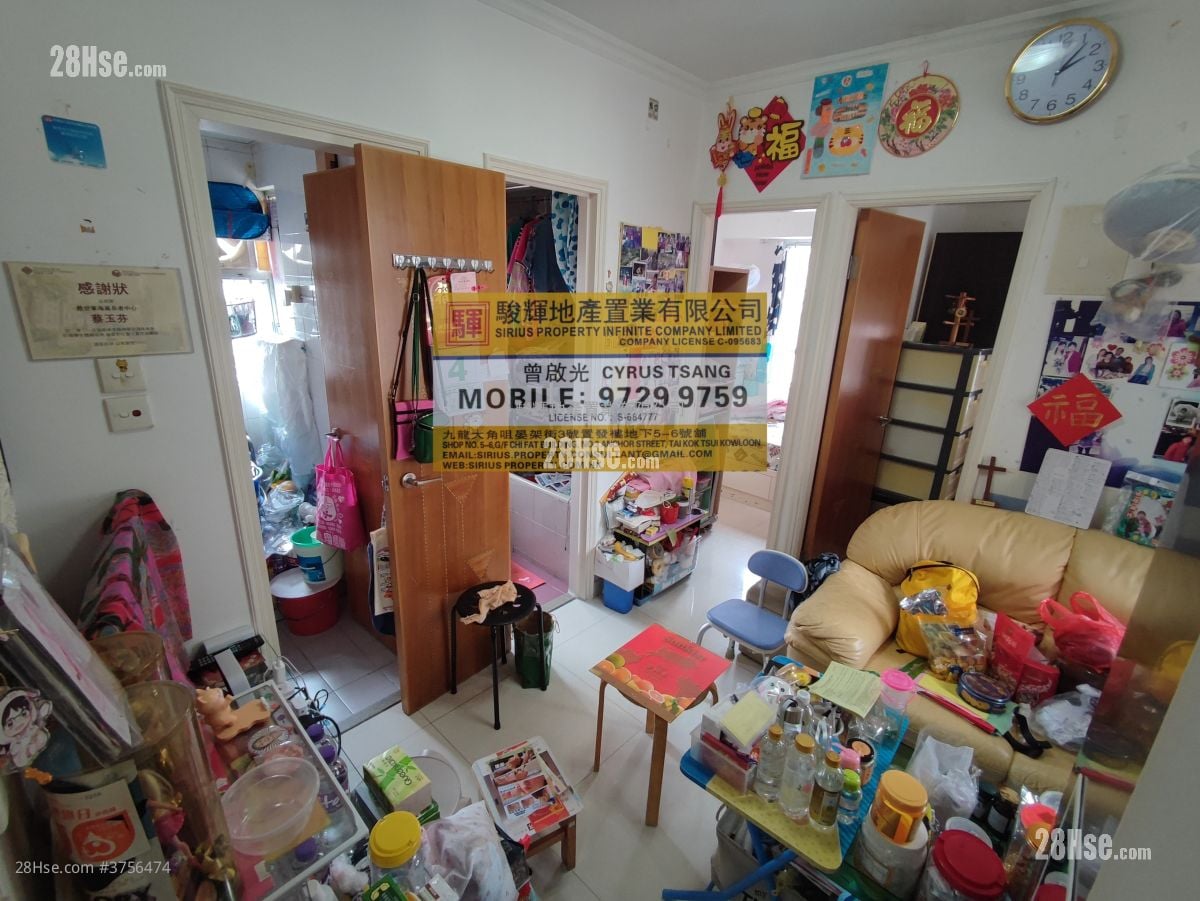 Shun Fung Building Sell 2 Bedrooms , 1 Bathroom 248 ft²