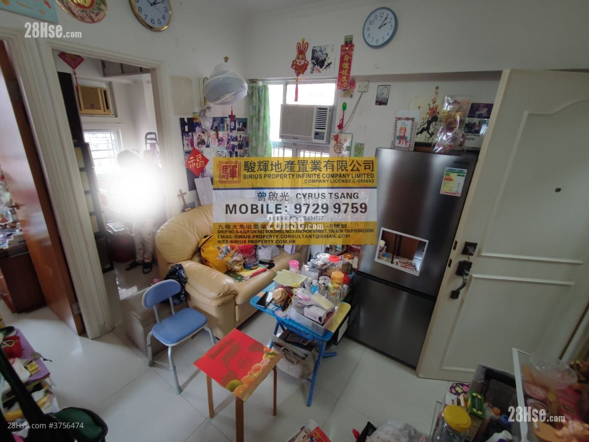 Shun Fung Building Sell 2 Bedrooms , 1 Bathroom 248 ft²