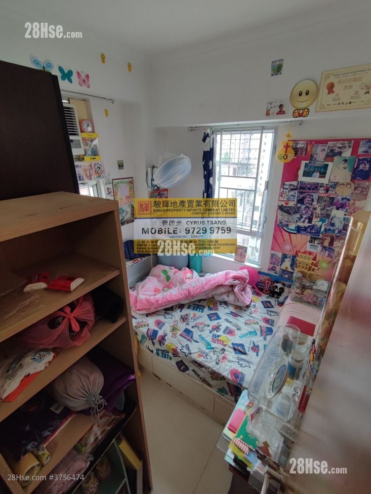 Shun Fung Building Sell 2 Bedrooms , 1 Bathroom 248 ft²