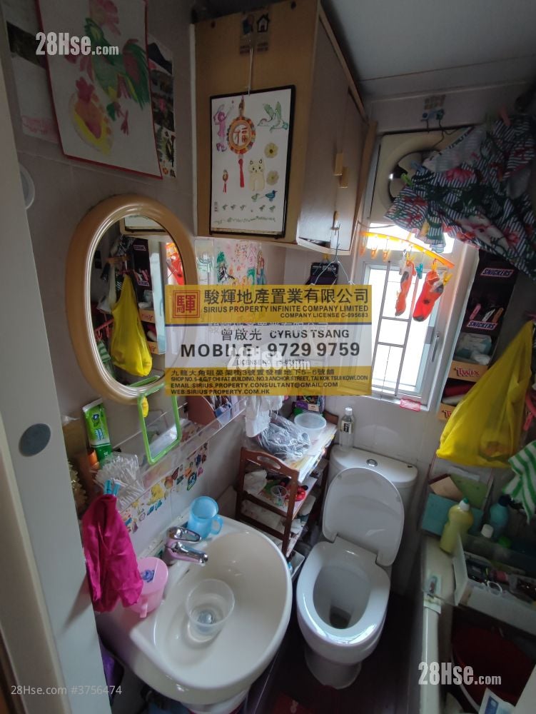 Shun Fung Building Sell 2 Bedrooms , 1 Bathroom 248 ft²