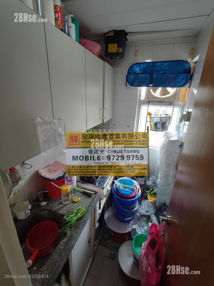 Shun Fung Building Sell 2 Bedrooms , 1 Bathroom 248 ft²