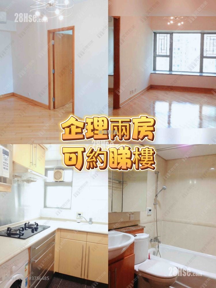 Park Central Sell 2 Bedrooms , 1 Bathroom 406 ft²