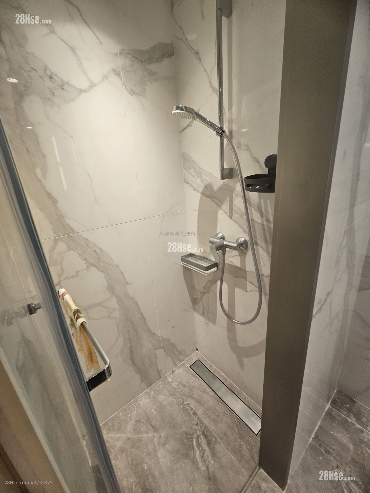 VAU Residence 租盤 開放式間隔 , 1 浴室 209 平方呎