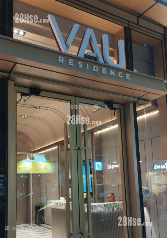 VAU Residence 租盤 開放式間隔 , 1 浴室 209 平方呎