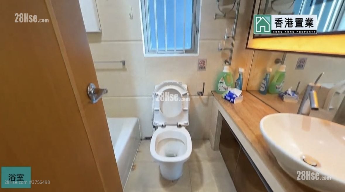 Harbour Green Sell 3 Bedrooms , 1 Bathroom 541 ft²