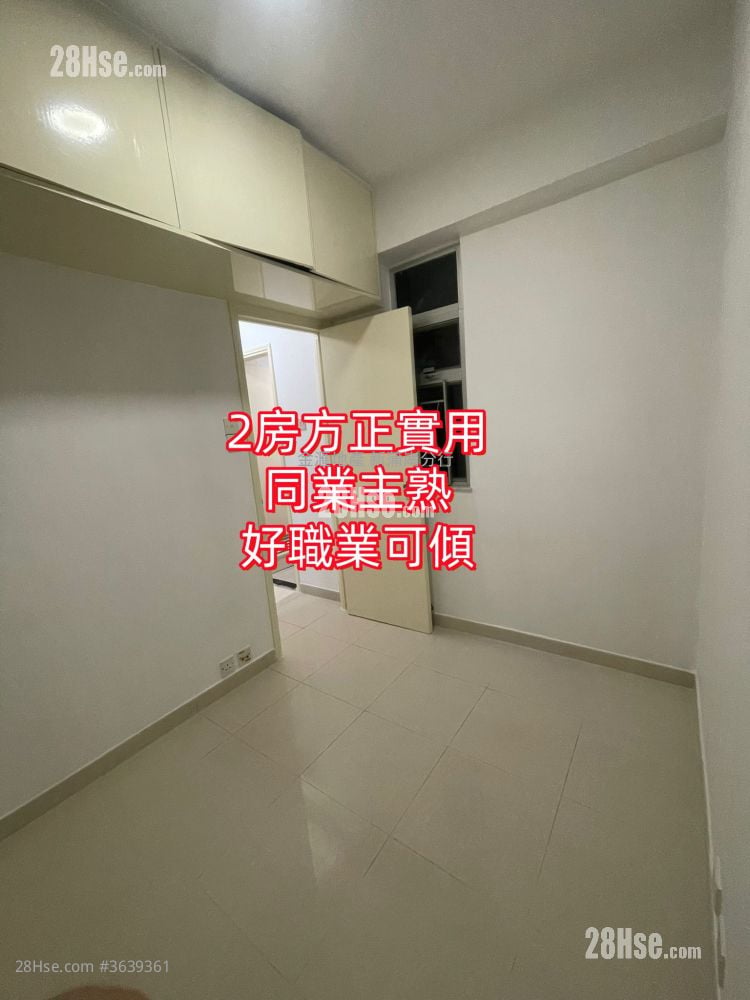 慈祥大厦 租盘 2 房 , 1 浴室 311 平方尺