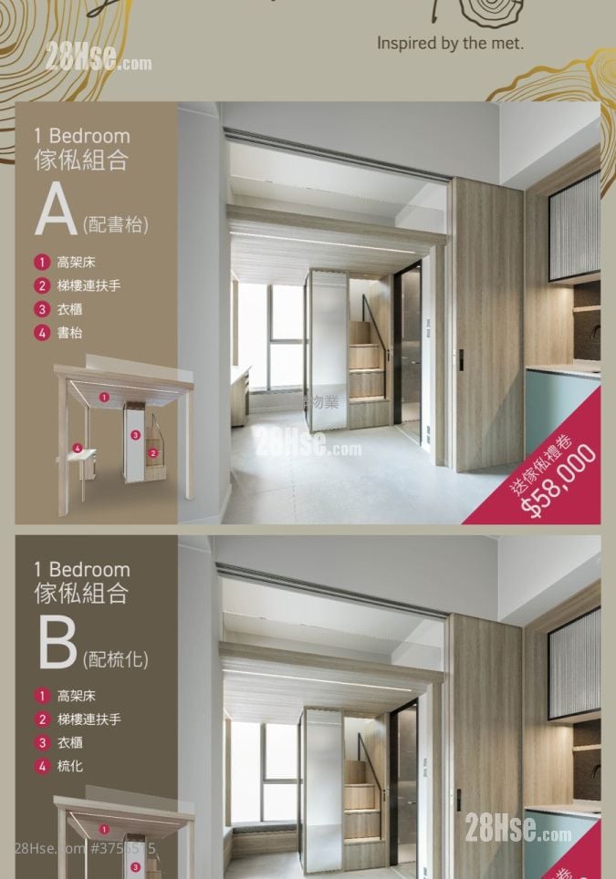 Manor Hill Sell 1 Bedroom , 1 Bathroom 283 ft²