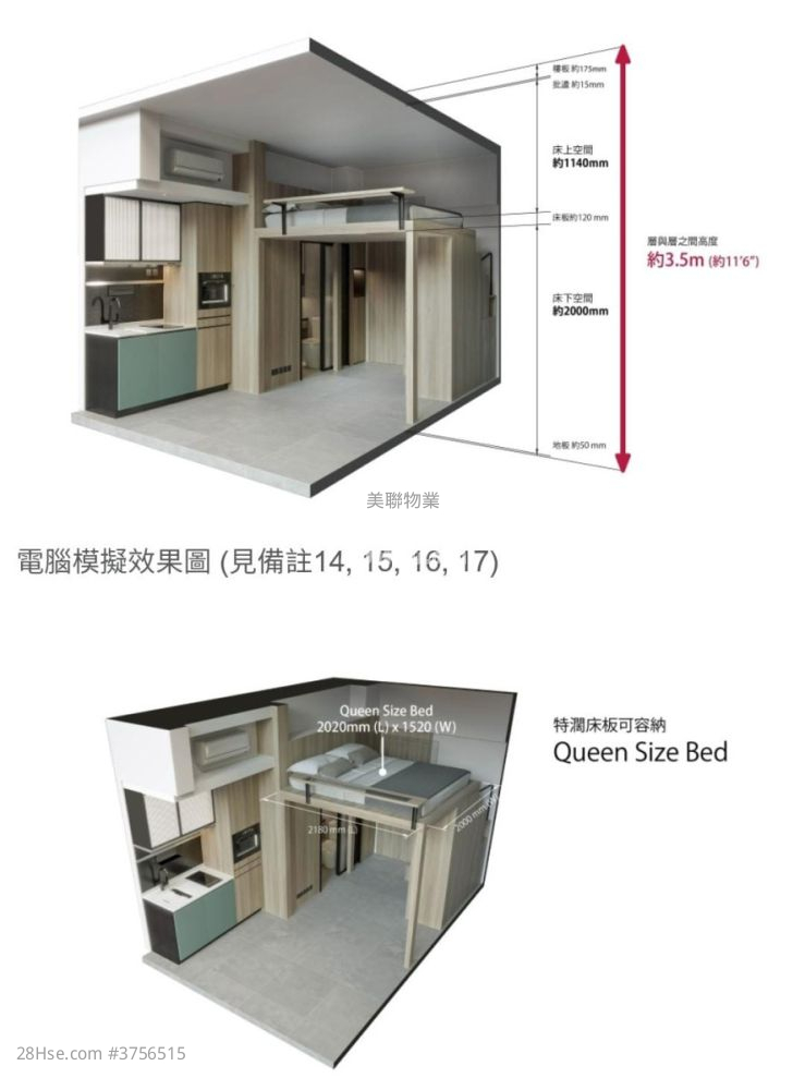 Manor Hill Sell 1 Bedroom , 1 Bathroom 283 ft²