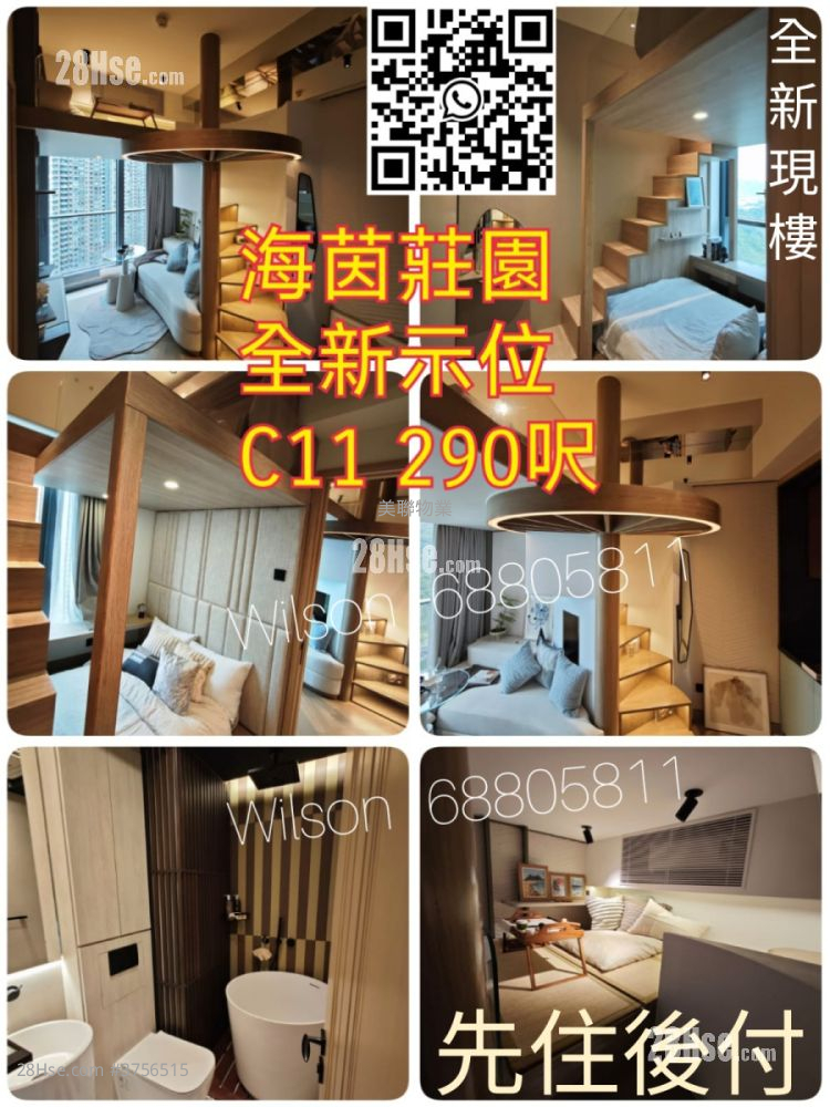 Manor Hill Sell 1 Bedroom , 1 Bathroom 283 ft²