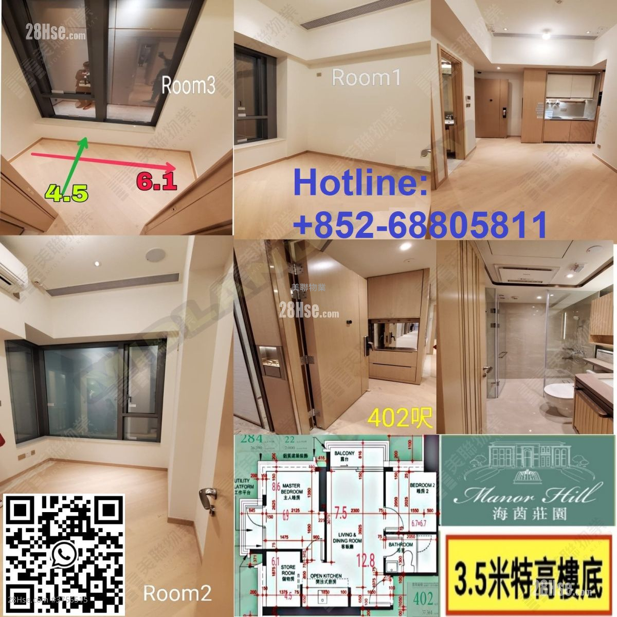 Manor Hill Sell 1 Bedroom , 1 Bathroom 283 ft²