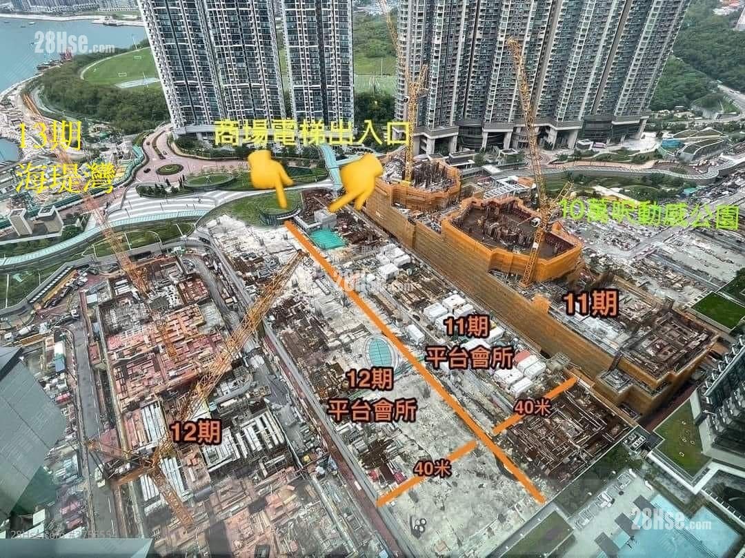 叠翠轩 售盘 3 房 , 2 浴室 591 平方尺