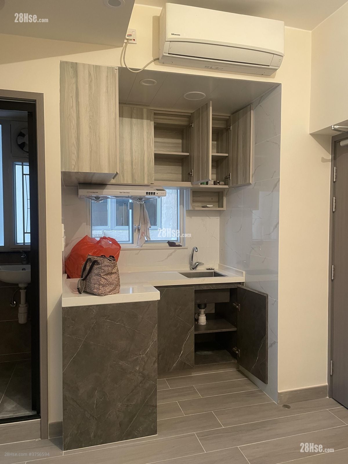 建业大楼 租盘 257 平方尺