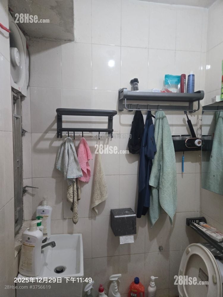 Perfect Mansion Sell 2 Bedrooms , 1 Bathroom 260 ft²