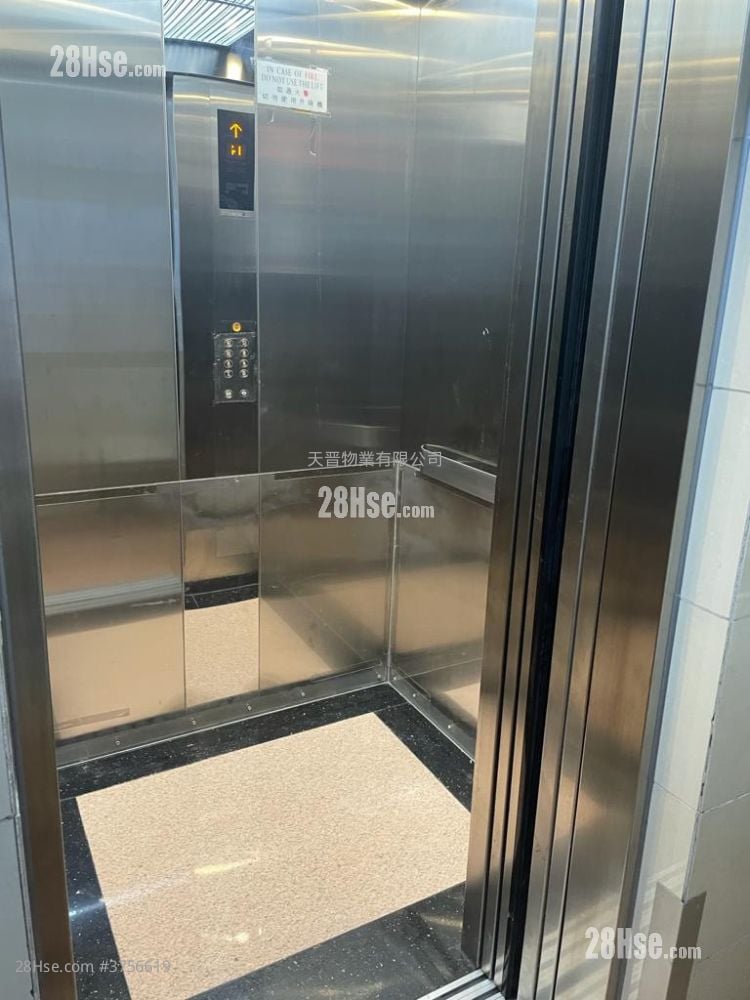 Perfect Mansion Sell 2 Bedrooms , 1 Bathroom 260 ft²