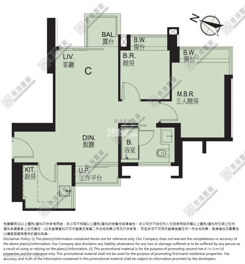 晓珀 售盘 2 房 , 1 浴室 475 平方尺