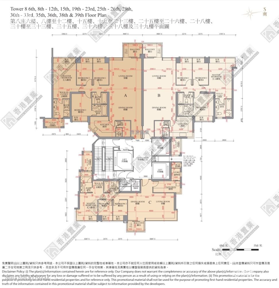 The Palazzo Sell 4 Bedrooms , 3 Bathrooms 1,444 ft²