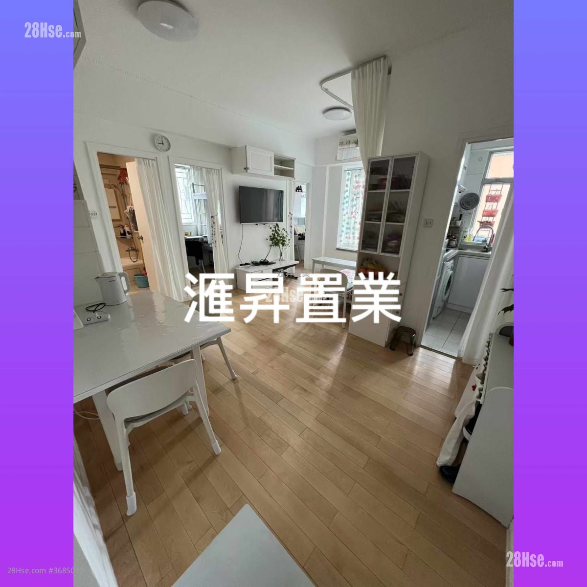 Genius Court Sell 454 ft²