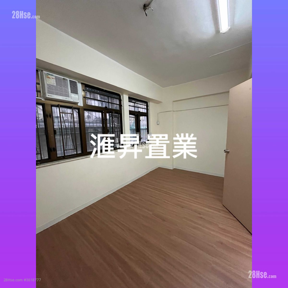 單幢樓房 租盤 1 房 , 1 浴室 280 平方呎