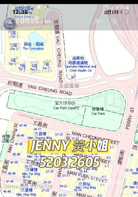 Man Wah Building Sell 820 ft²