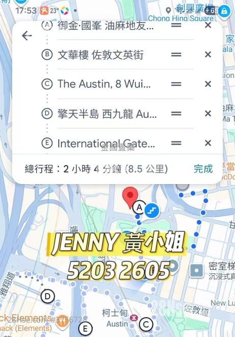 Man Wah Building Sell 820 ft²