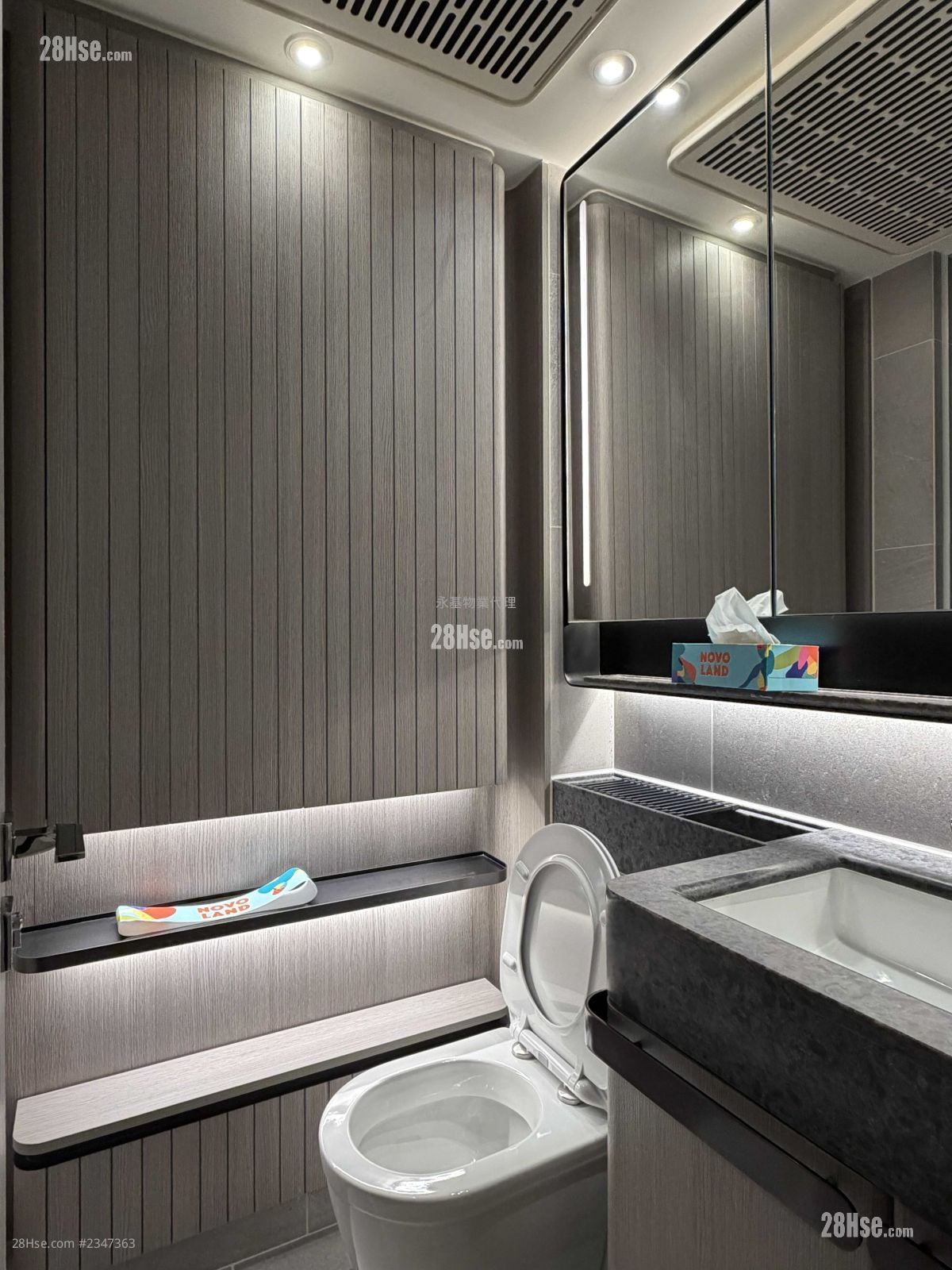 Novo Land 租盤 2 房 , 1 浴室 409 平方呎