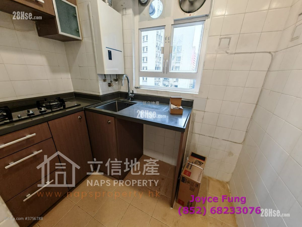 嘉寶園 租盤 1 房 , 1 浴室 543 平方呎