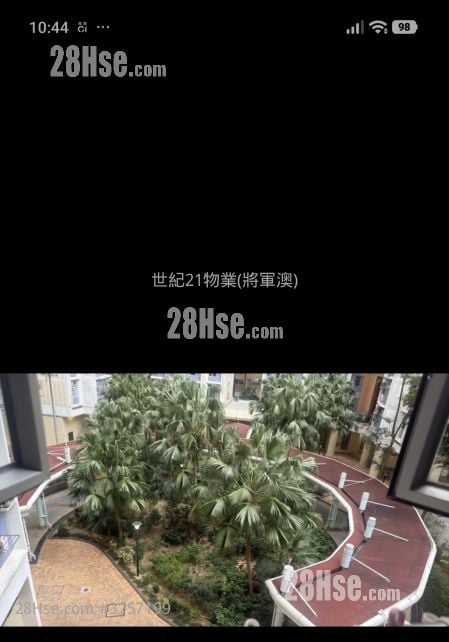 彩明苑 售盘 2 房 506 平方尺