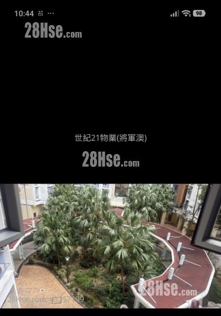 彩明苑 售盘 2 房 506 平方尺