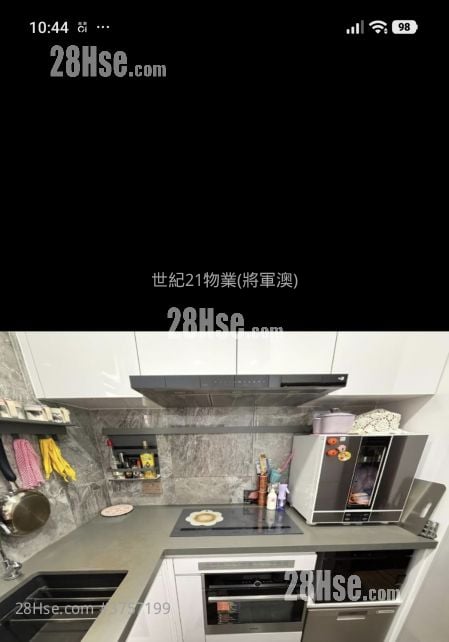 彩明苑 售盘 2 房 506 平方尺