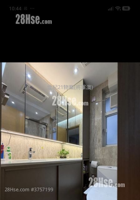 彩明苑 售盘 2 房 506 平方尺