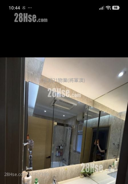 彩明苑 售盘 2 房 506 平方尺