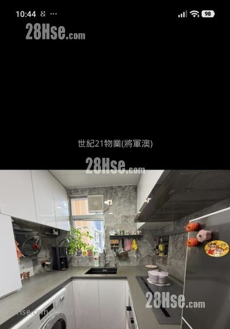 彩明苑 售盘 2 房 506 平方尺