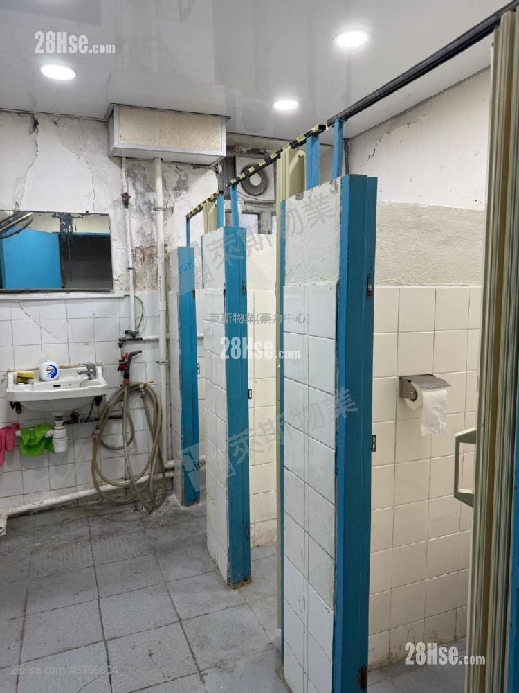 Golden Bear Industrial Centre Sell