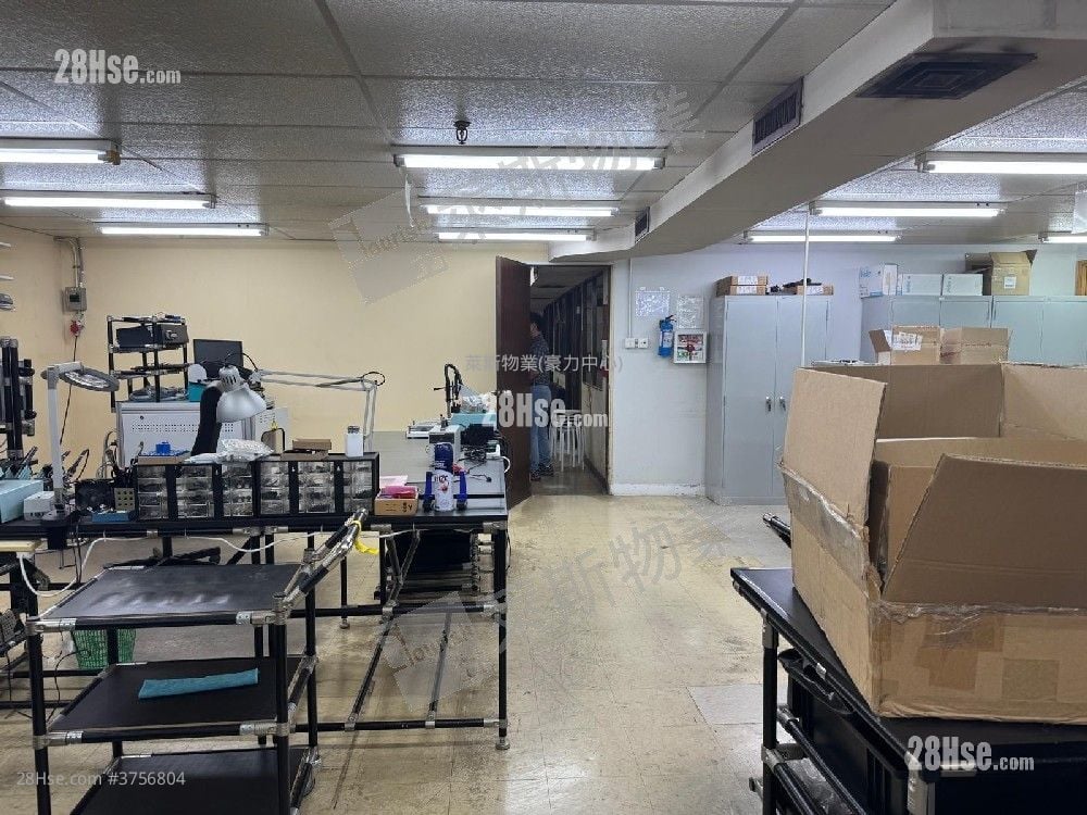 Golden Bear Industrial Centre Sell