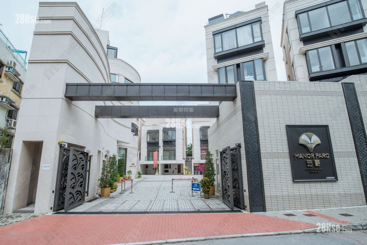 Manor Parc Sell 4 Bedrooms , 3 Bathrooms 1,967 ft²